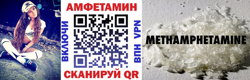Купить  Чайковский  АМФ Premium 