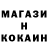 Конопля Ganja Ali Ozkan