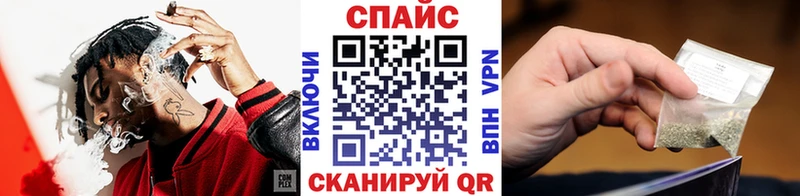 Купить  Чайковский  БУТИРАТ 1.4BDO 