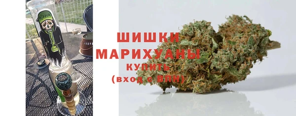 соль курить ск Балахна