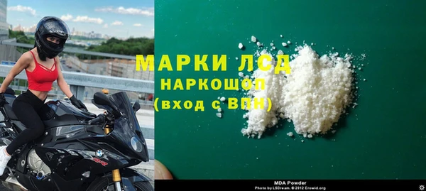 мдпв Баксан