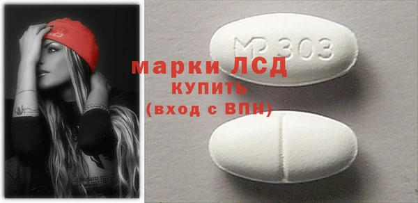 соль курить ск Балахна