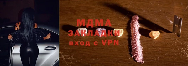 мдпв Баксан
