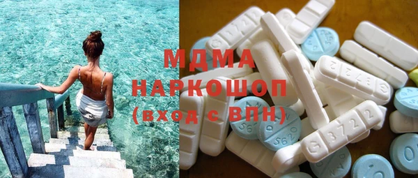 сатива Балабаново
