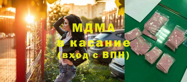мдпв Баксан