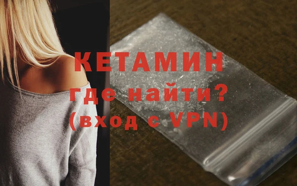 экстази Аркадак