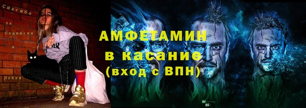 мдпв Баксан