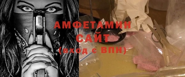 героин Армянск