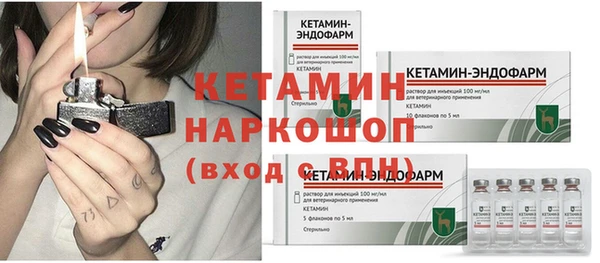 сатива Балабаново